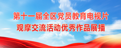 微信图片_20260112110633_270_153.jpg